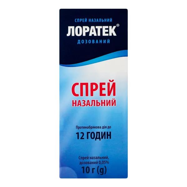 %Лоратек спрей назальний 0,05% 10 мл
