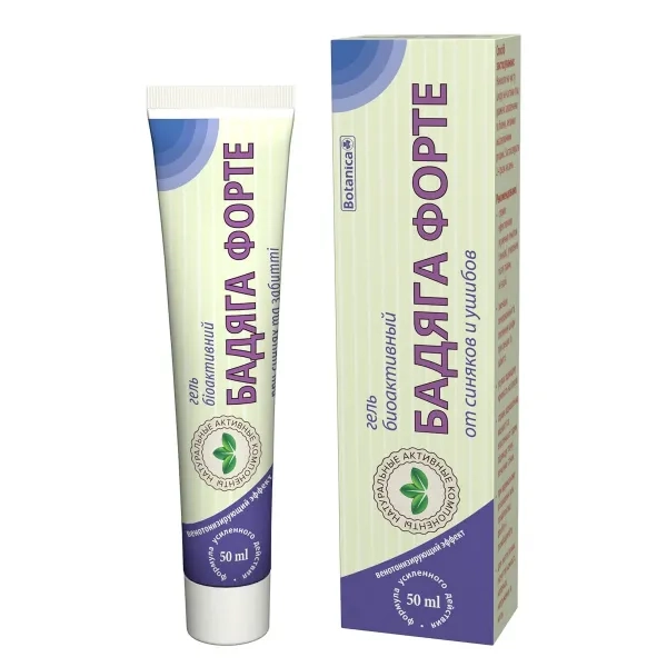 Гель Бадяга форте против синяков и ушибов 50 мл