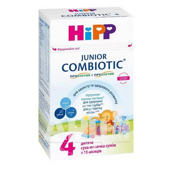 %Дитяча суха молочна суміш Hipp Combiotic 4 Junior 350 г