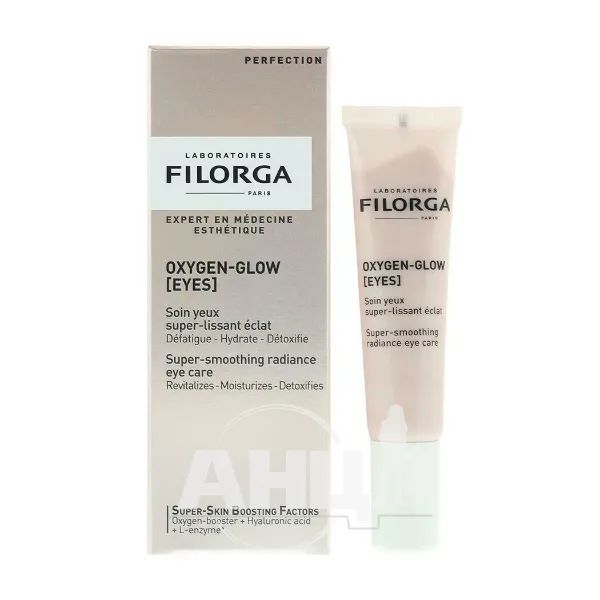 %Крем для контуру очей Filorga Oxygen-Glow 15 мл