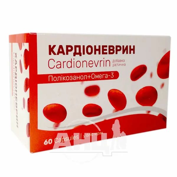%Кардіоневрин капсули 420 мг №60
