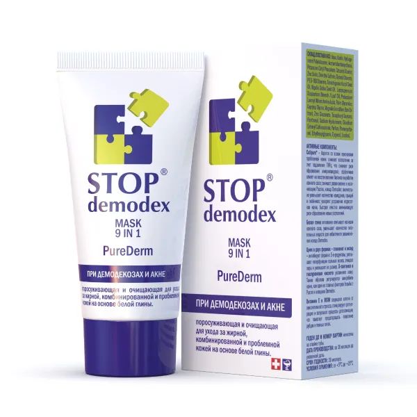%Маска для обличчя Stop Demodex Pure Derm 9 в 1 50 мл