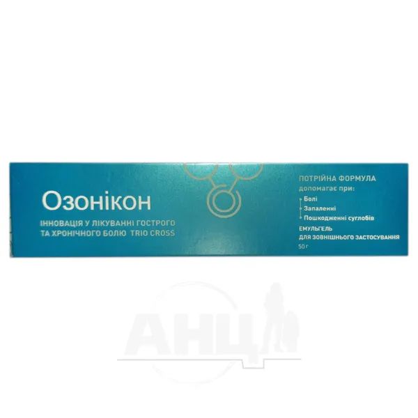 %Озонікон емульгель 50 г
