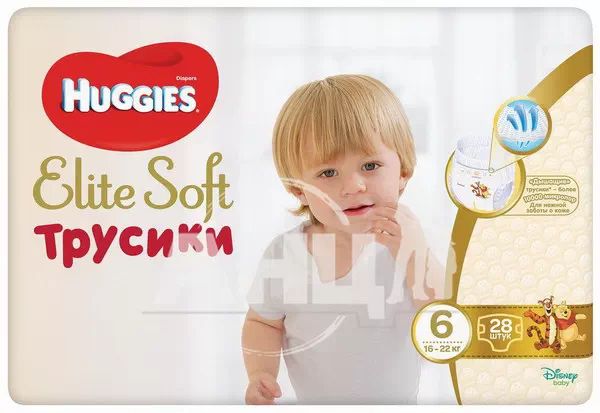 %Підгузки-трусики Huggies Elite Soft 6 (16-22кг) №28