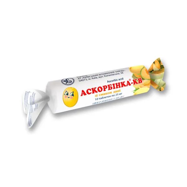 %Аскорбинка-КВ таблетки 25 мг в этикетке со вкусом дыни №10