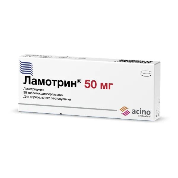 %Ламотрин таблетки дисперговані 50 мг блістер №30