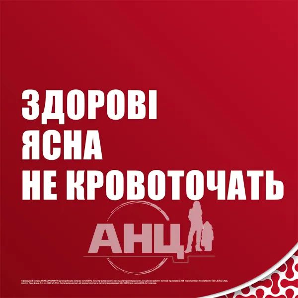 alt0