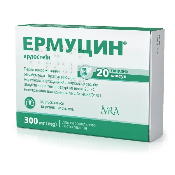 %Эрмуцин капсулы твердые 300 мг блистер №20
