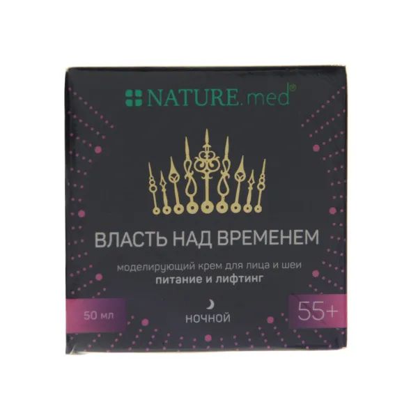 %Крем ночной Nature.med Anti Age Власть над временем Timelessness моделирующий для лица и шеи 55+ питание и лифтинг 50 мл