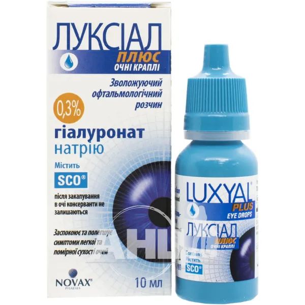 %Луксіал плюс краплі очні 10 мл