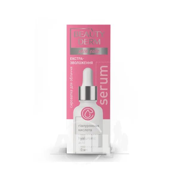 %Сыворотка для лица Beauty Derm с гиалуроновой кислотой 30 мл