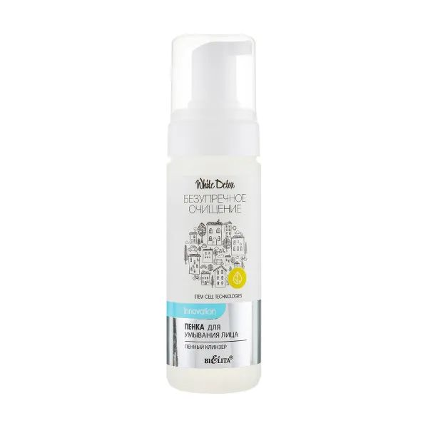 %Пінка для вмивання Bielita White Detox 175 мл