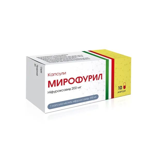 %Мирофурил капсулы 200 мг блистер №10