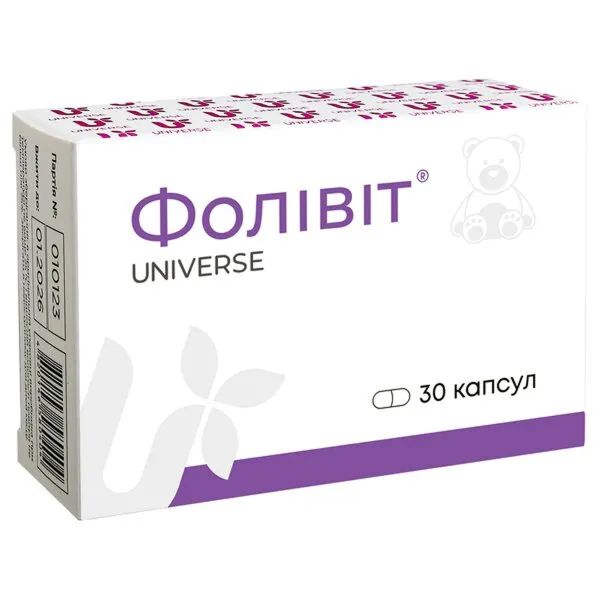 %Фолівіт капсули 300 мг №30
