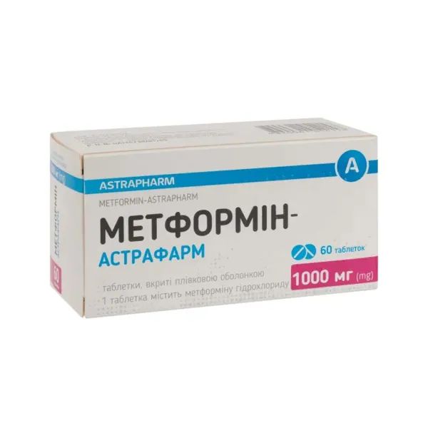 %Метформин-Астрафарм таблетки покрытые пленочной оболочкой 1000 мг блистер №60