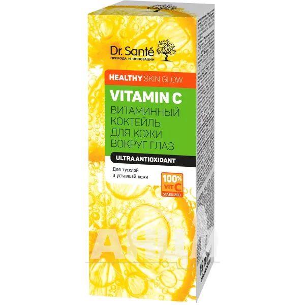 %Крем для кожи вокруг глаз Dr.Sante Vitamin C витаминный коктейль 15 мл
