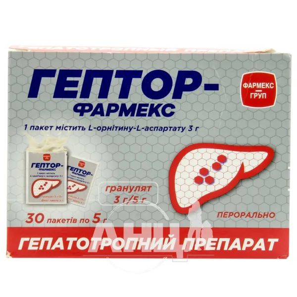 %Гептор-Фармекс гранули 3 г пакет 5 г №30