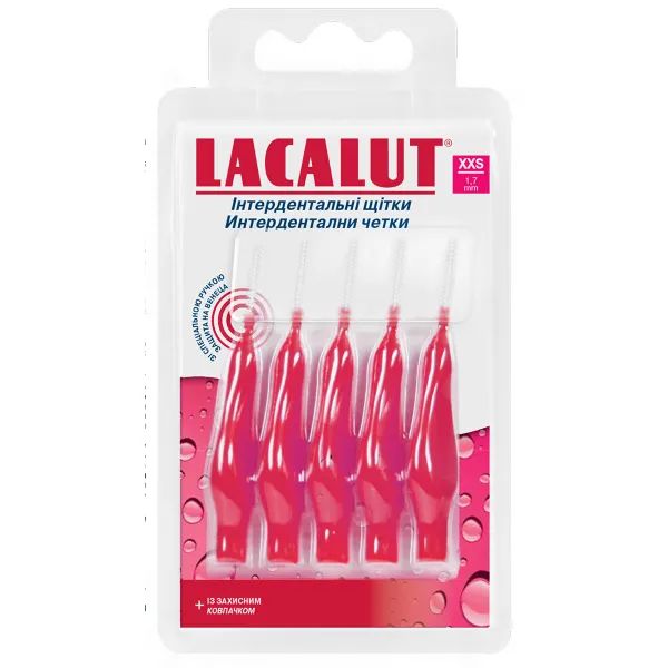 Интердентальные щетки Lacalut Interdental XXS