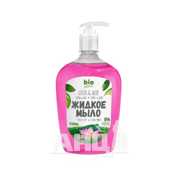 %Крем-мыло Bio Naturell лотос и алоэ с дозатором 500 мл