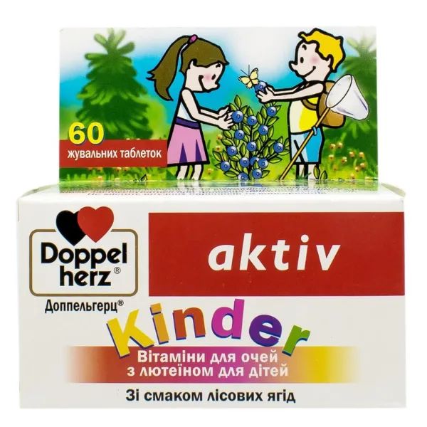 %Доппельгерц kinder витамины для глаз с лютеином для детей таблетки жевательные №60