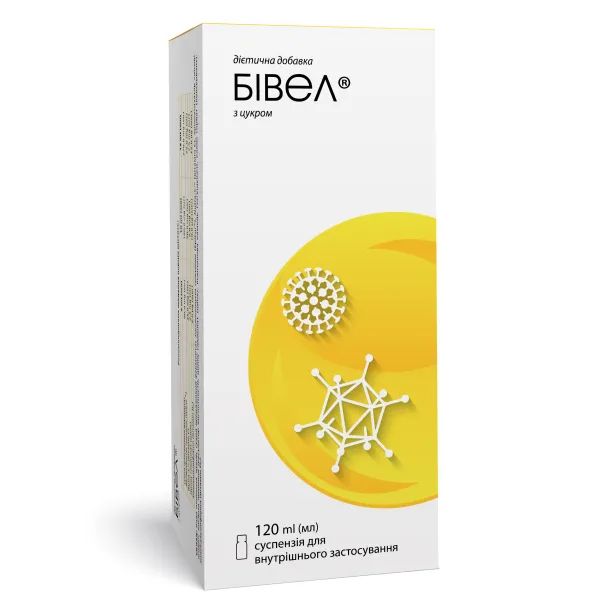 Бивел с сахаром суспензия для внутреннего применения флакон 120 мл