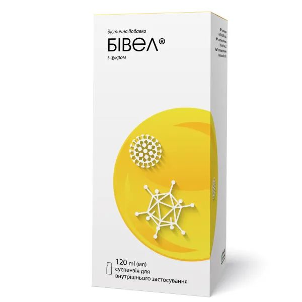 Бивел с сахаром суспензия для внутреннего применения флакон 120 мл