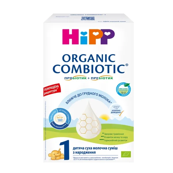 %Сухая молочная смесь HiPP Combiotic 1 начальная с рождения 500 г