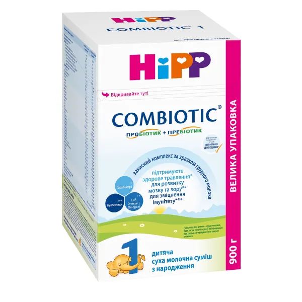 %Дитяча суха молочна суміш HiPP Combiotic 1 900 г
