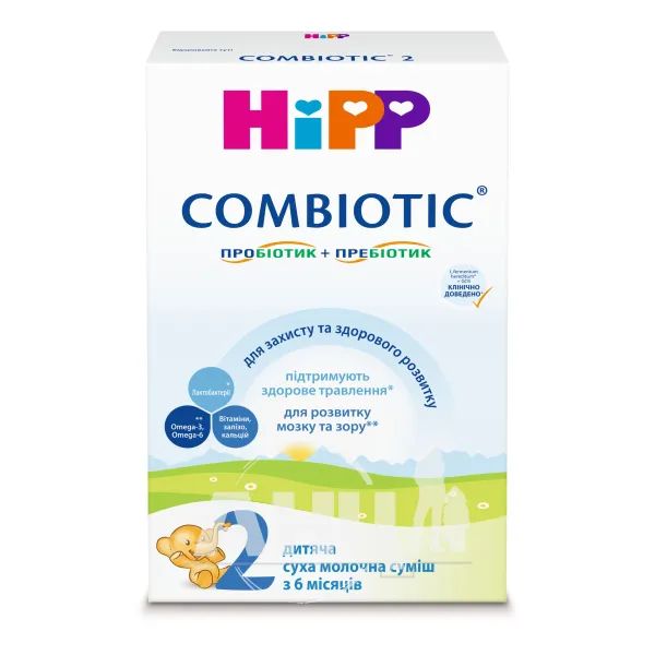 %Дитяча суха молочна суміш HiPP Combiotiс 2 300 г