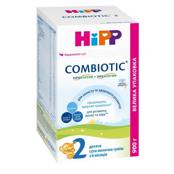 %Детская сухая молочная смесь HiPP Combiotiс 2 900 г