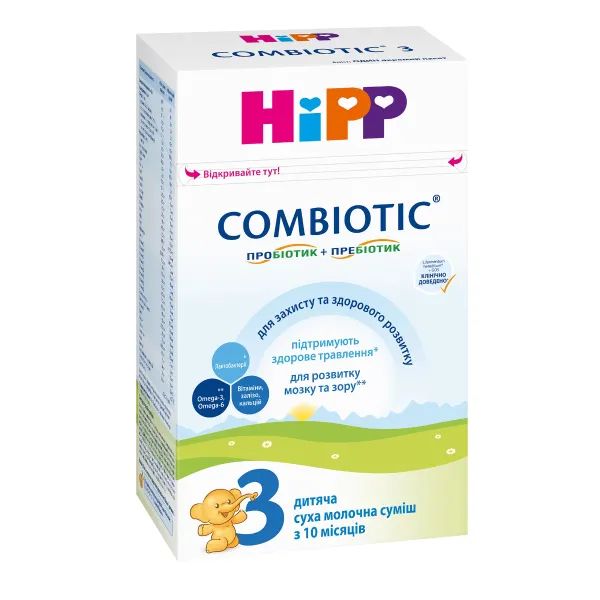 %Детская сухая молочная смесь HiPP Combiotic 3 500 г