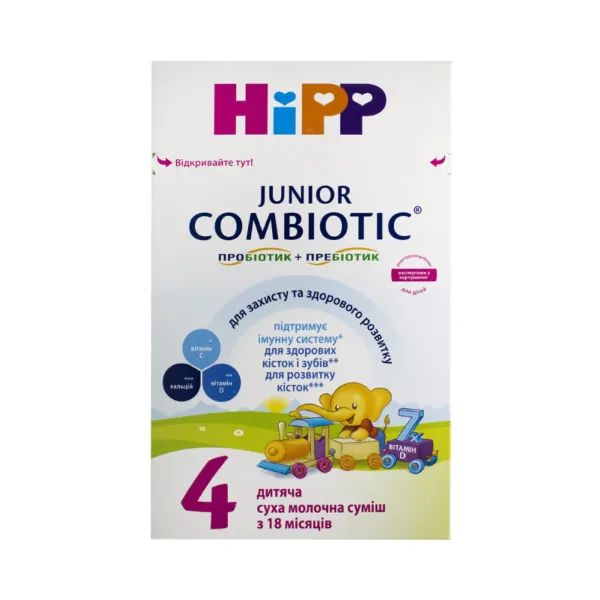 %Детская сухая молочная смесь HiPP Combiotiс 4 Junior 500 г