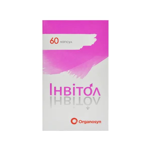 %Інвітол капсули №60