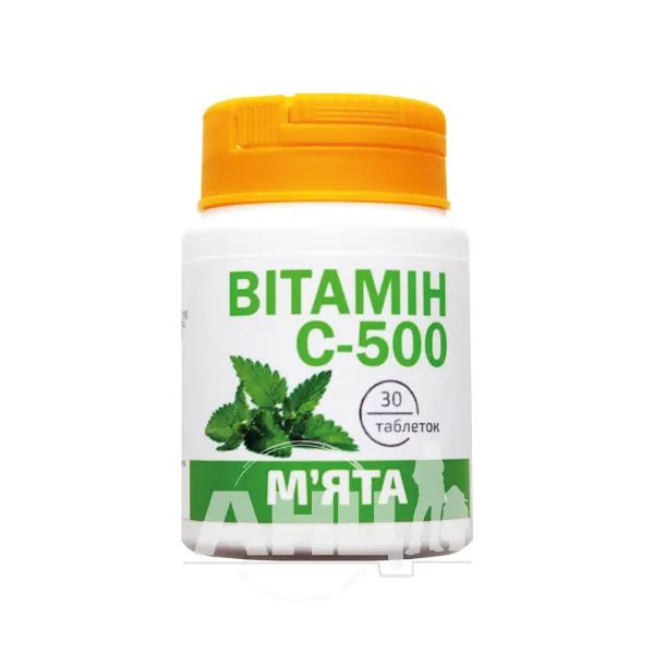 Витамин С со вкусом мяты 500мг таблетки №30