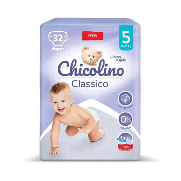 %Подгузники детские Chicolino 5 (11-25 кг) №32