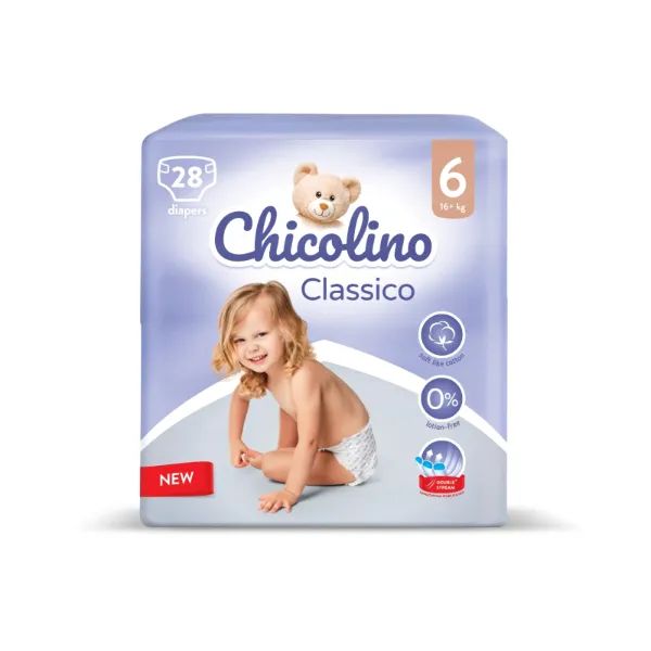 %Підгузки дитячі Chicolino 6 (16кг +) №28