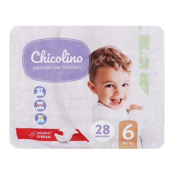 Подгузники детские Chicolino 6 (16кг+) №28