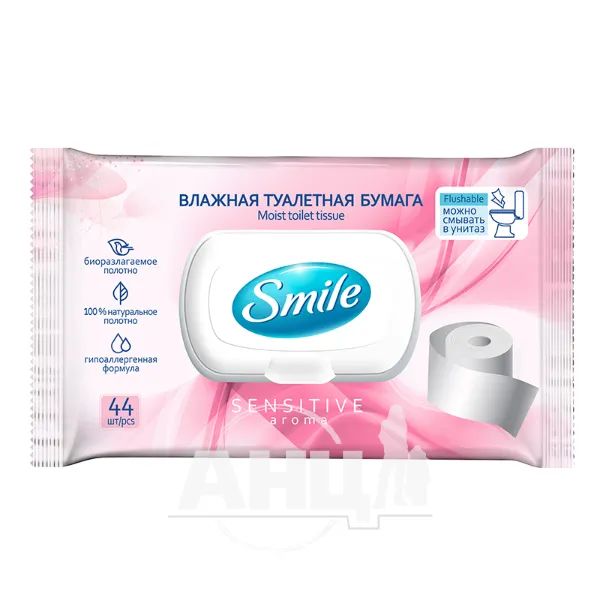 %Вологий туалетний папір Smile Sensitive №44