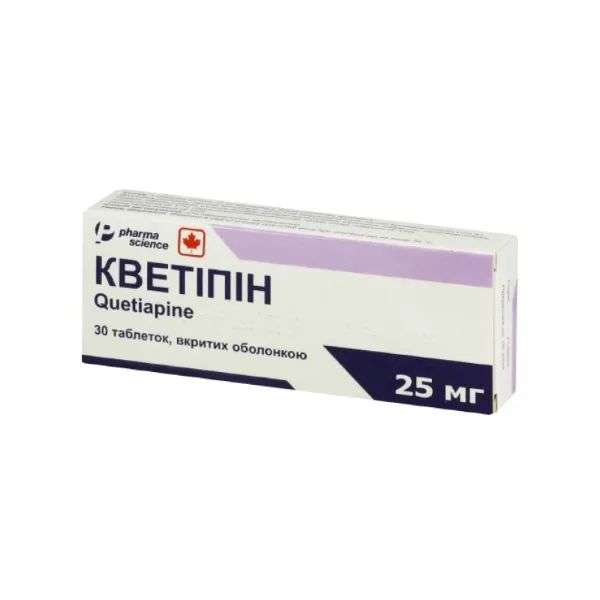 %Кветипин таблетки 25 мг №30