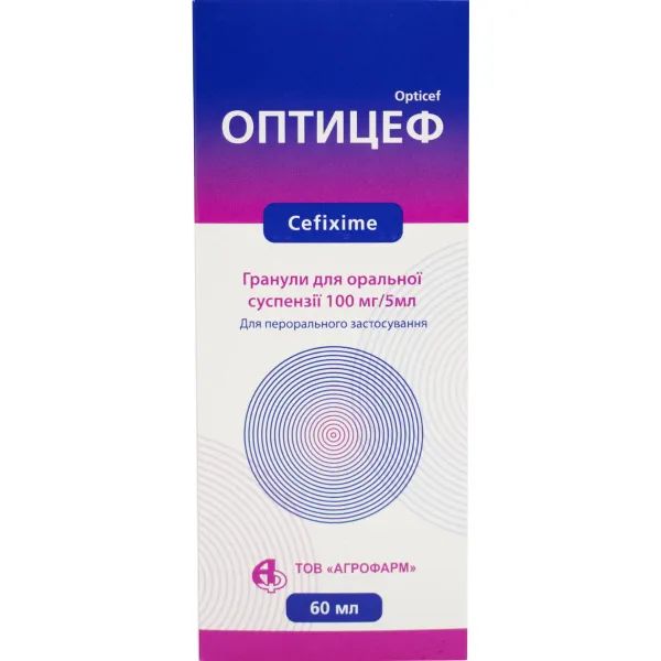 %Оптіцеф гранули для оральної суспензії 100 мг/5 мл для 60 мл суспензії флакон 32 г
