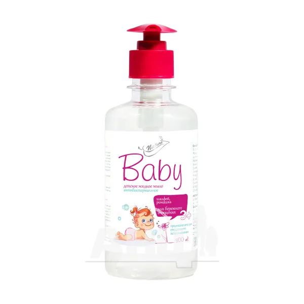 %Рідке дитяче мило Bioton Cosmetics з шавлією і ромашкою 300 мл
