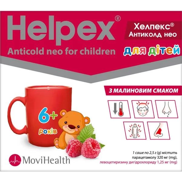 %Хелпекс Антиколд Нео для дітей порошок для орального розчину саше 2.5 г з малиновим смаком №6