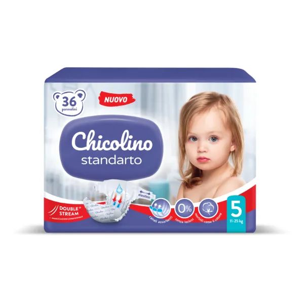 %Подгузники детские Chicolino 5 (11-25 кг) №36