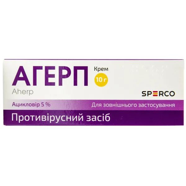 alt0