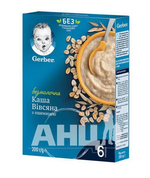 %Детская каша Gerber безмолочная овсяно-пшеничная 200 г