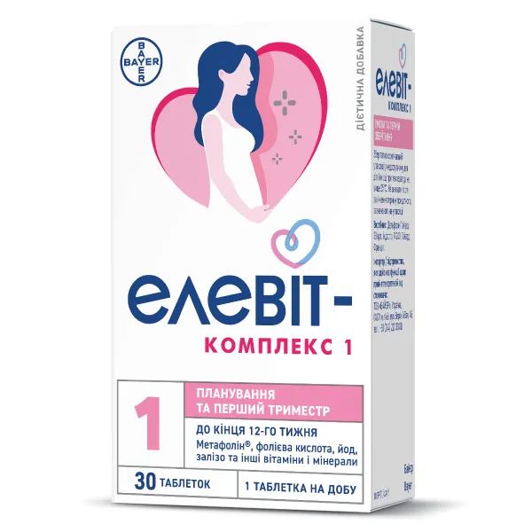 Елевіт-комплекс 1 таблетки №30