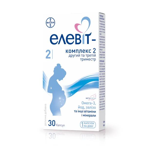 Елевіт-комплекс 2 капсули №30