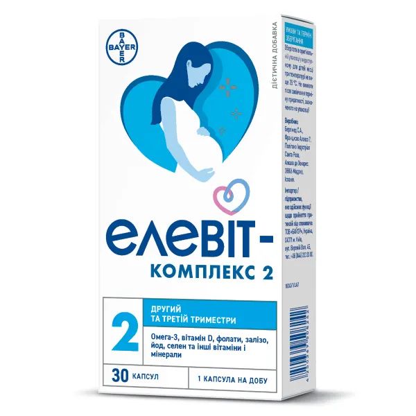 %Елевіт-комплекс 2 капсули №30