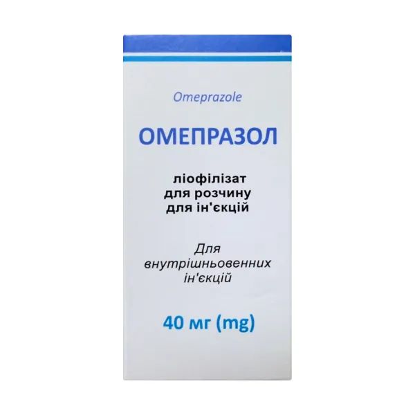 %Омепразол 40 мг флакон №1