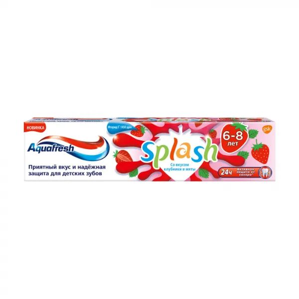 %Зубна паста для дітей Aquafresh Splash 50 мл
